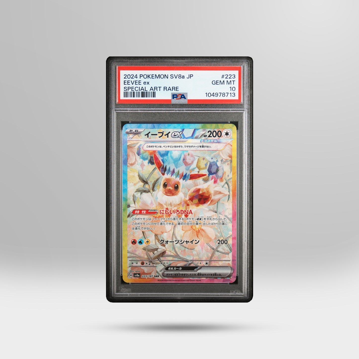 PSA 10 Eevee ex SAR 223/187 Terastal Festival Sv8a